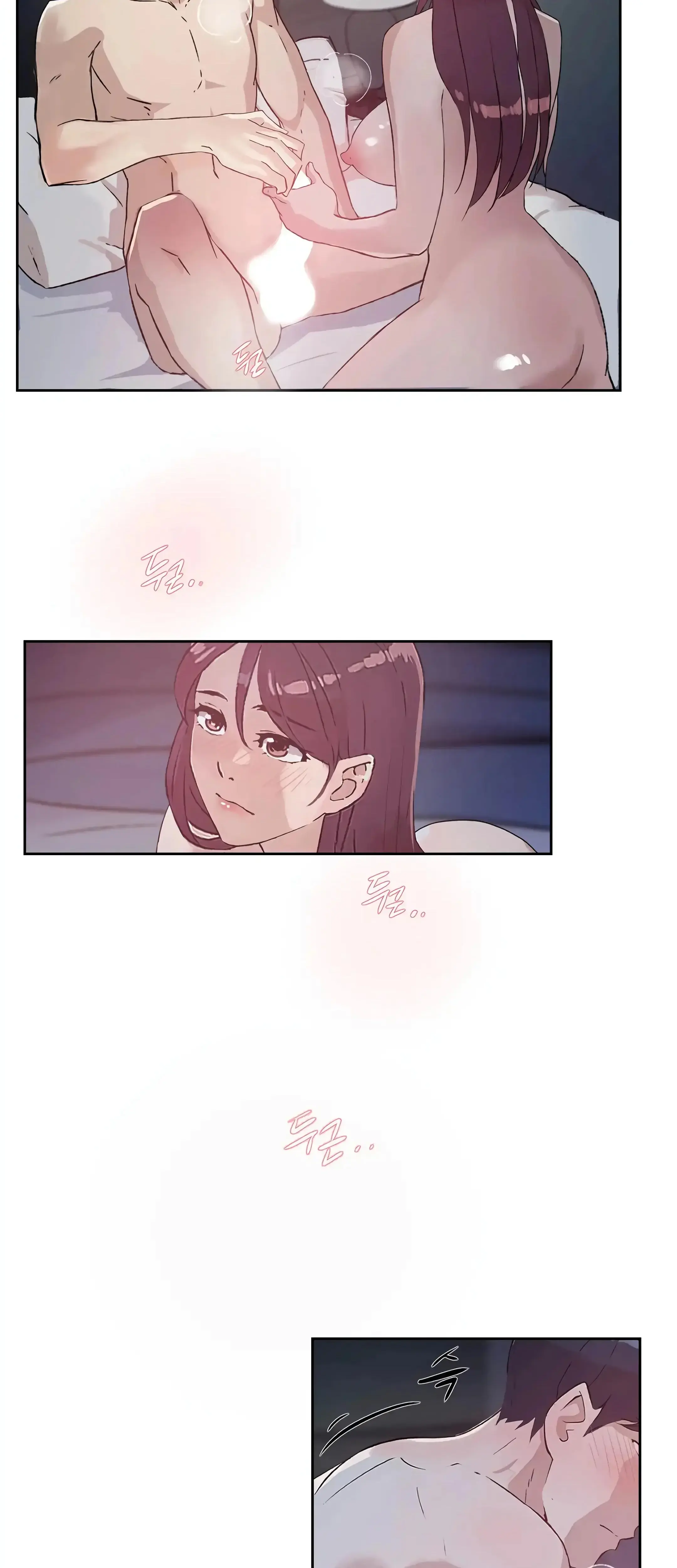 Overflowing Or Lacking Chapter 41 - Page 45