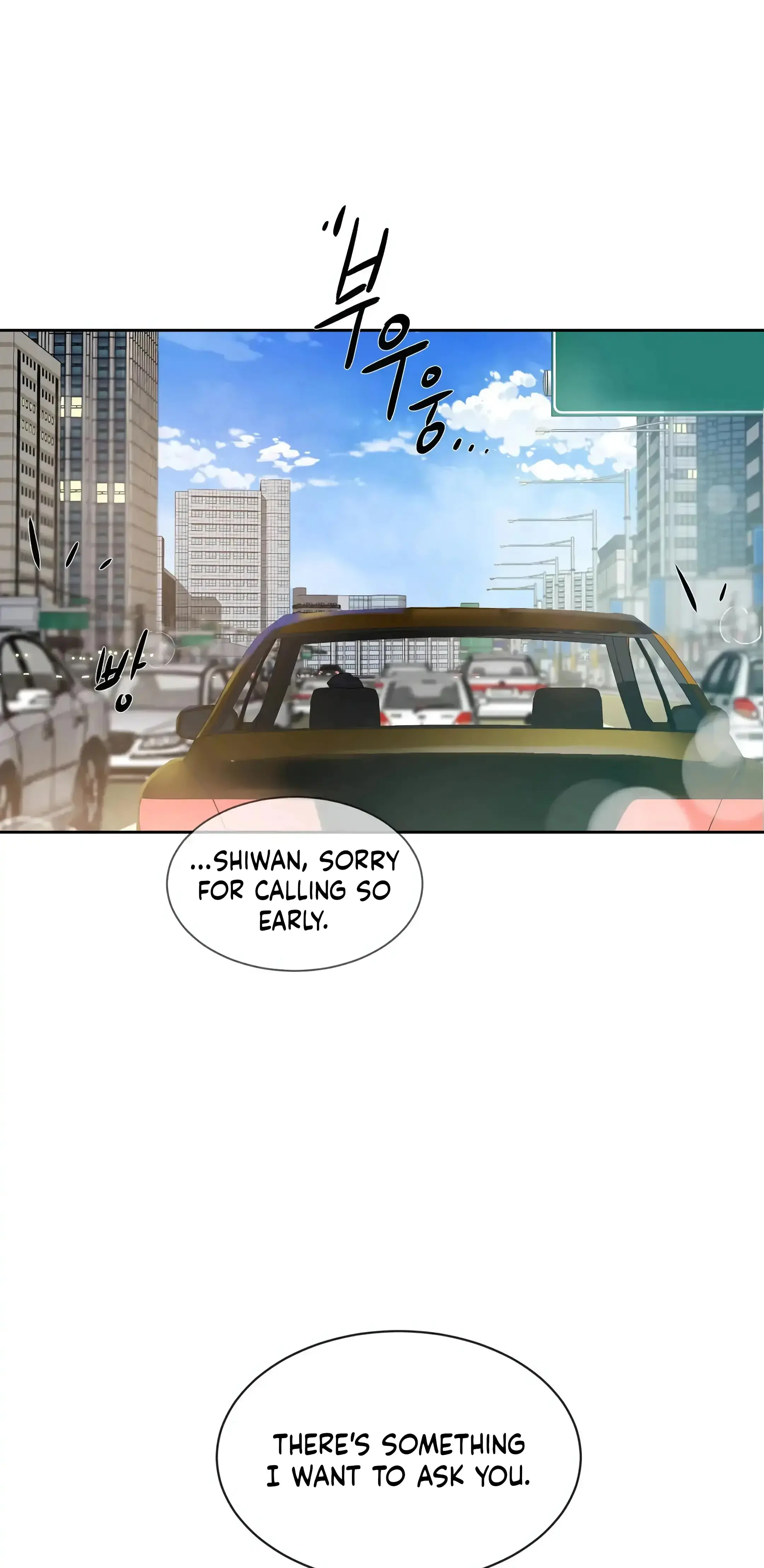 Overflowing Or Lacking Chapter 41 - Page 54