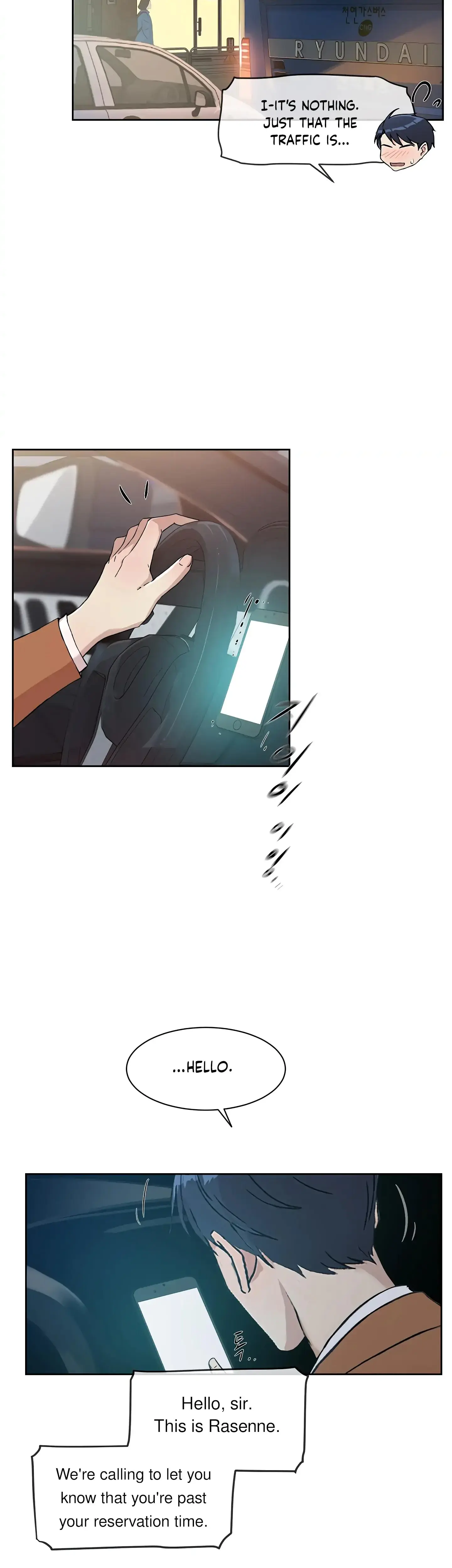 Overflowing Or Lacking Chapter 42 - Page 15