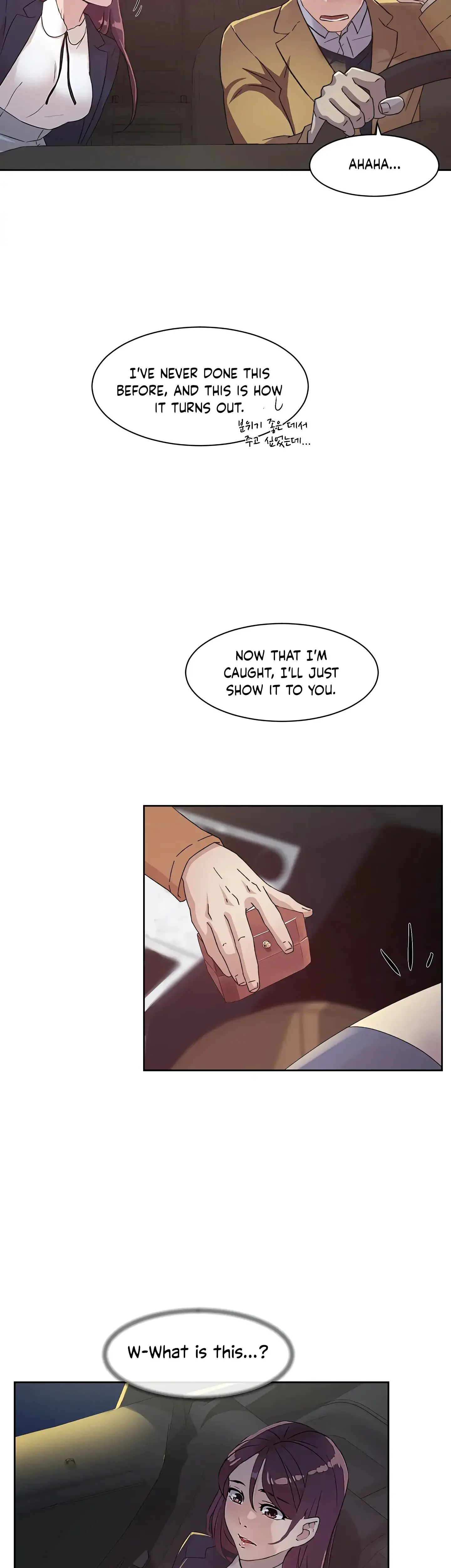 Overflowing Or Lacking Chapter 42 - Page 17