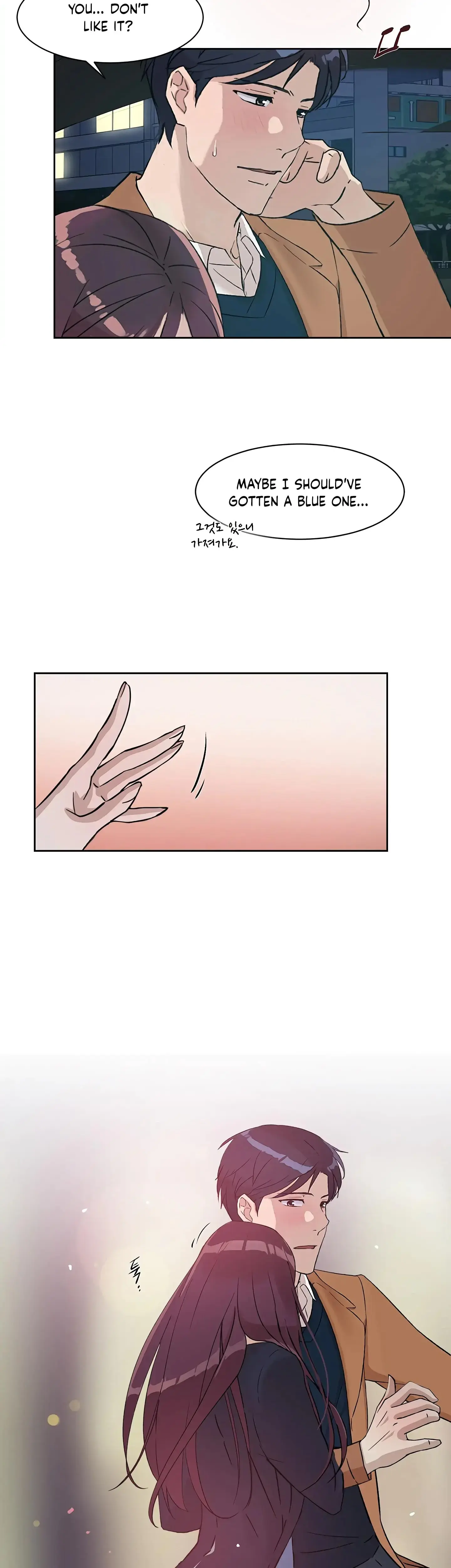 Overflowing Or Lacking Chapter 42 - Page 20