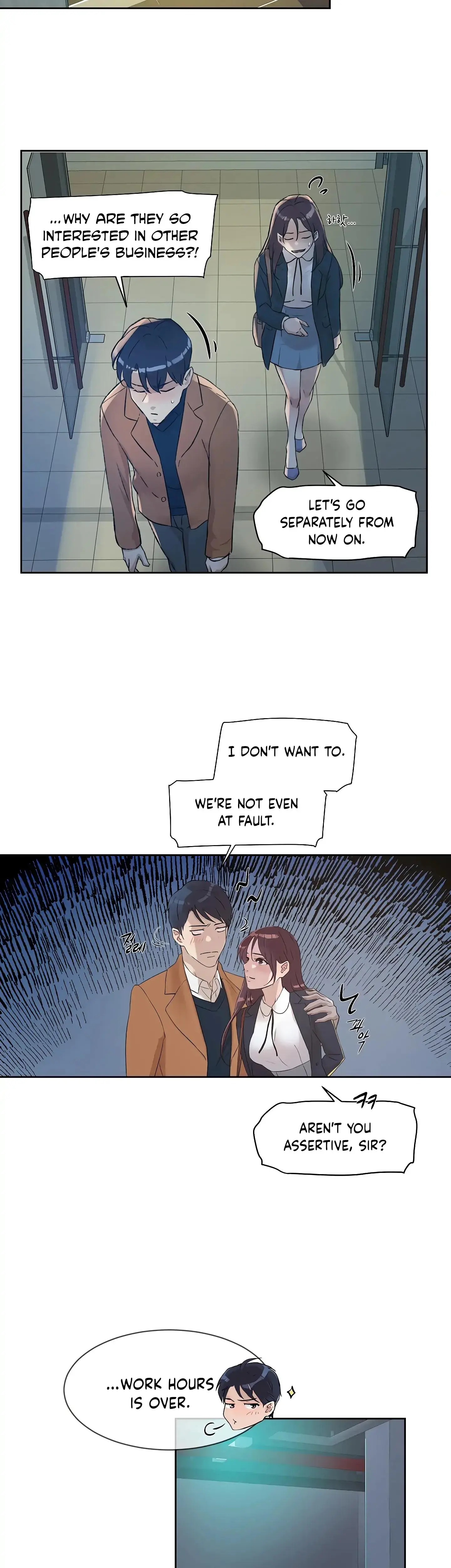 Overflowing Or Lacking Chapter 42 - Page 6