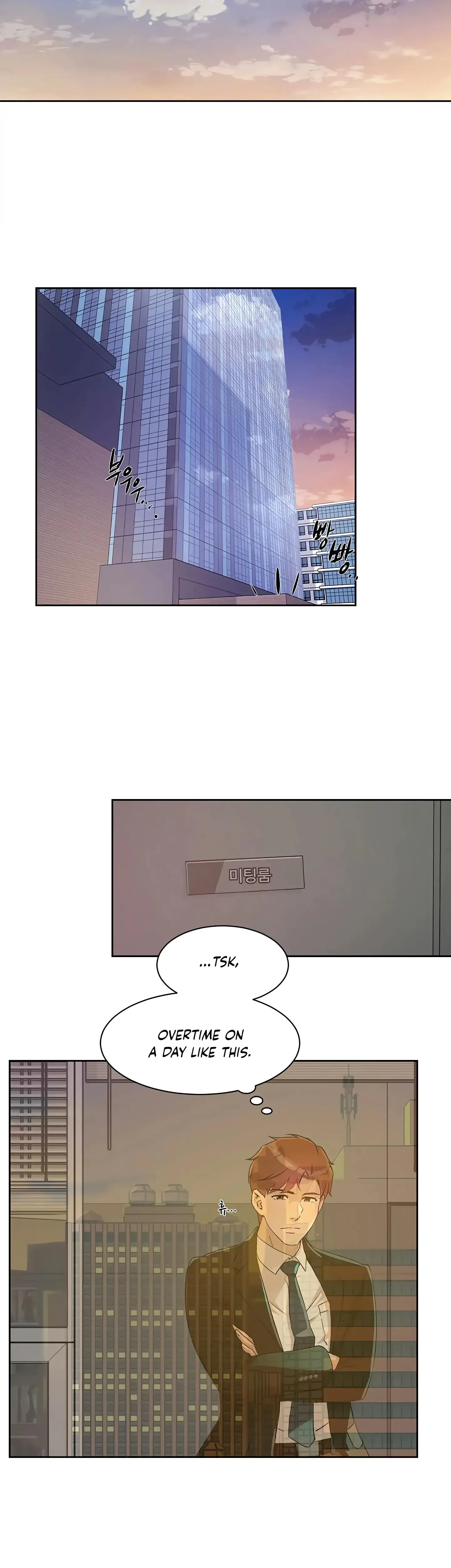 Overflowing Or Lacking Chapter 42 - Page 9