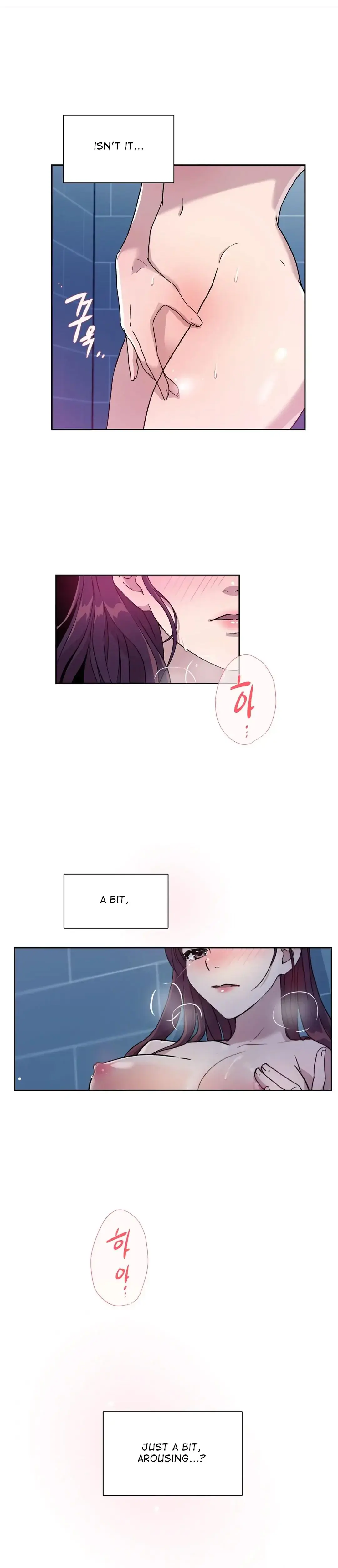 Overflowing Or Lacking Chapter 5 - Page 16