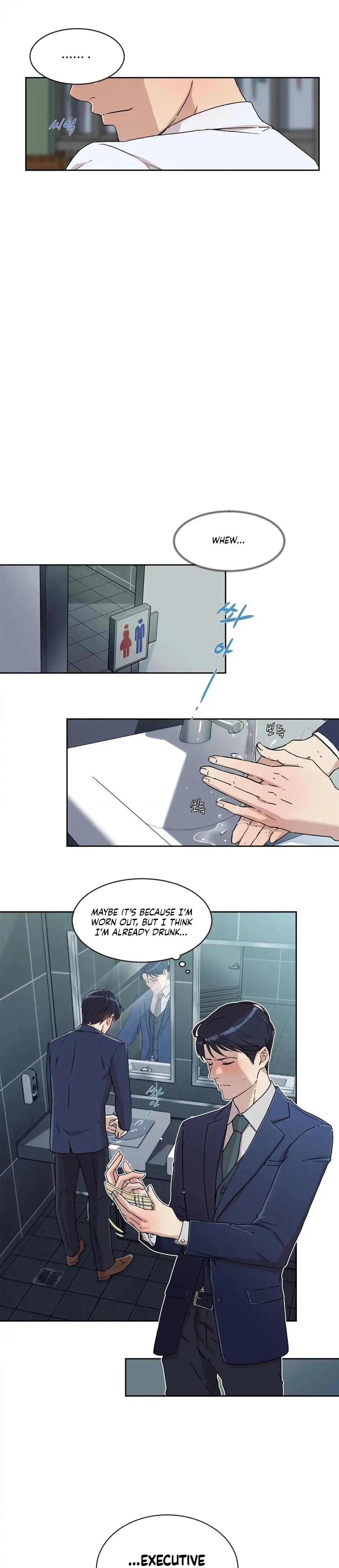Overflowing Or Lacking Chapter 5 - Page 22