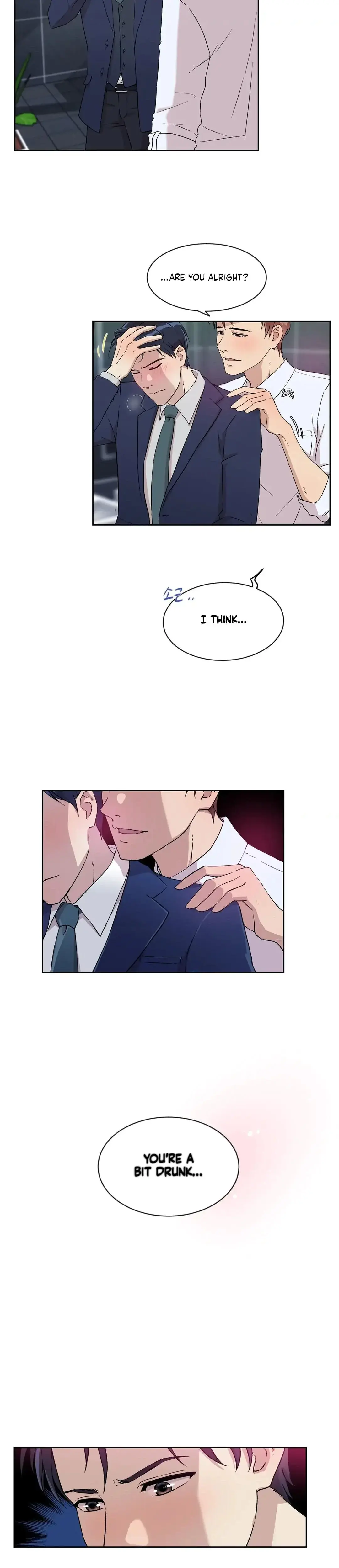Overflowing Or Lacking Chapter 5 - Page 24