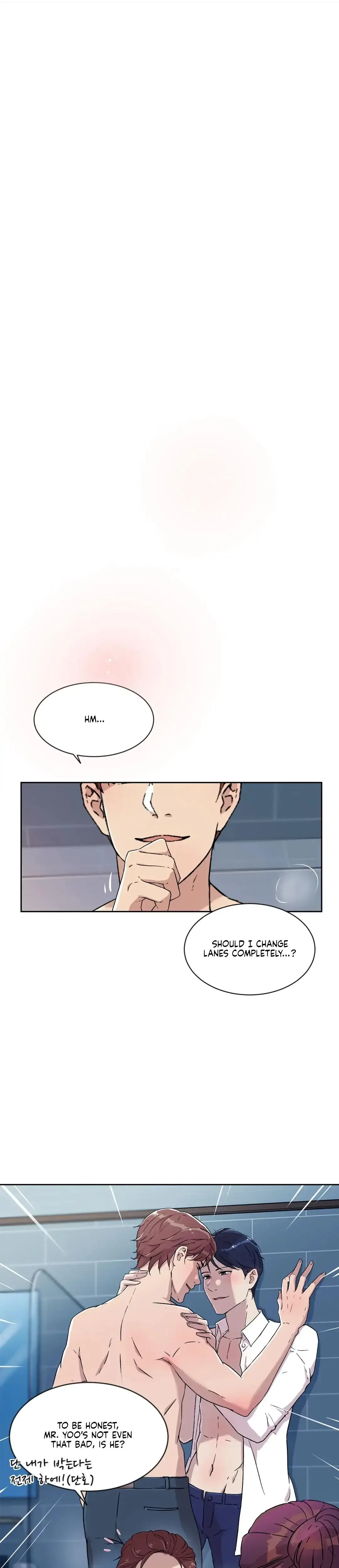Overflowing Or Lacking Chapter 5 - Page 4