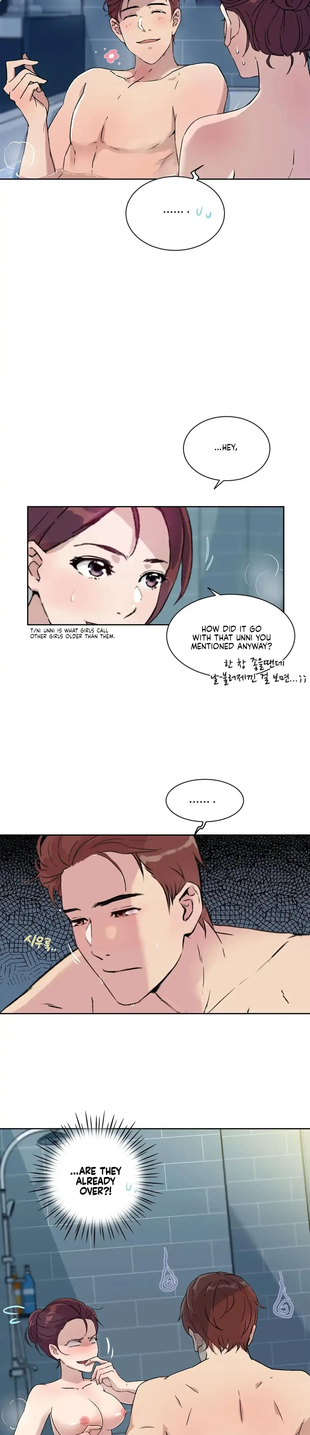 Overflowing Or Lacking Chapter 5 - Page 5