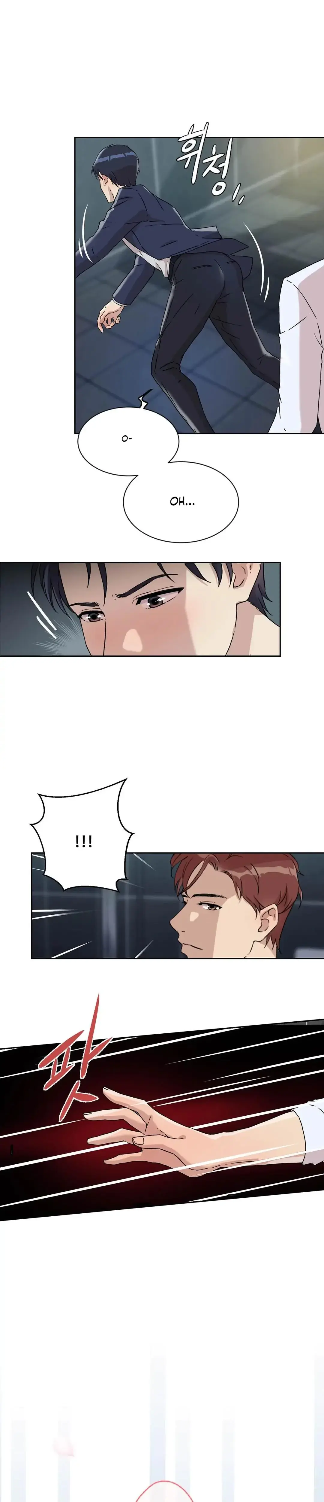 Overflowing Or Lacking Chapter 6 - Page 2