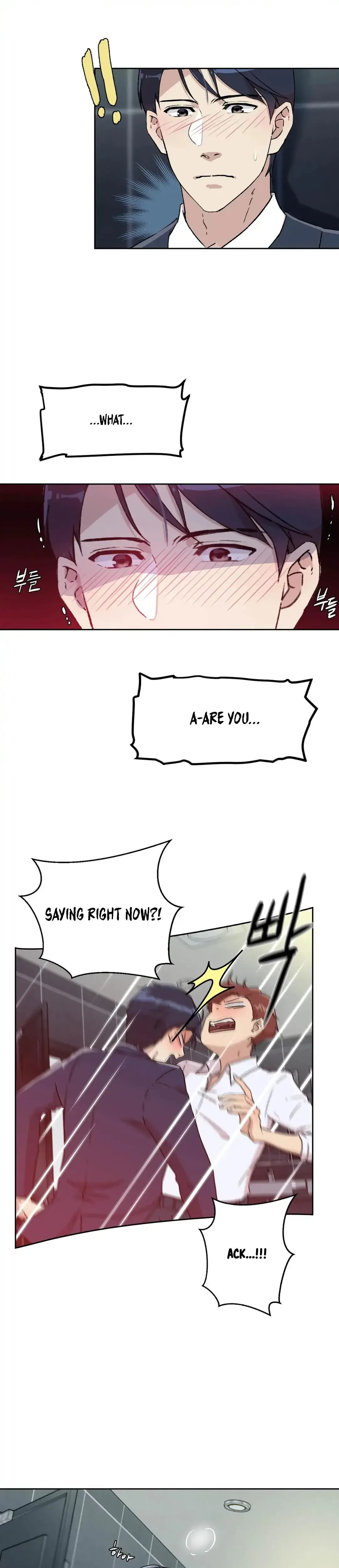 Overflowing Or Lacking Chapter 6 - Page 8