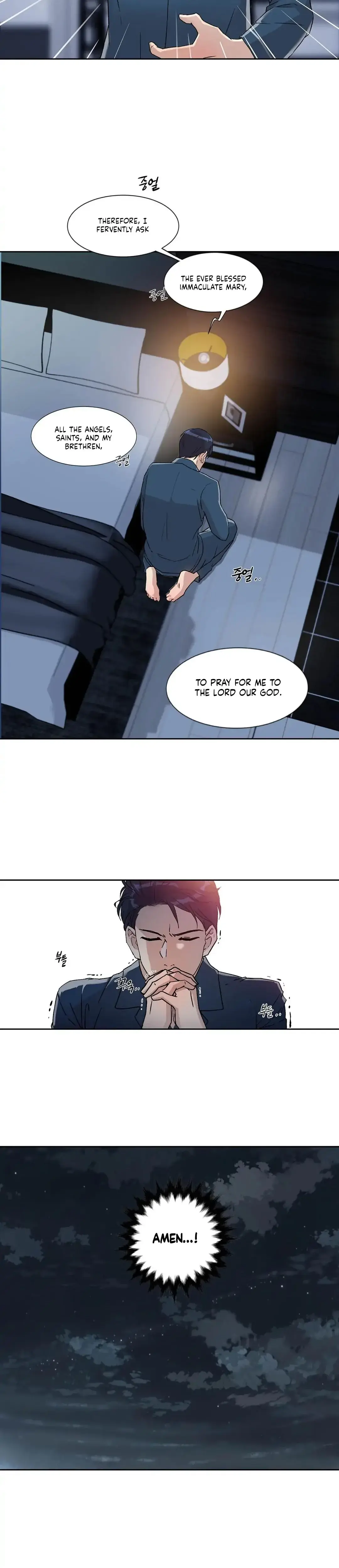 Overflowing Or Lacking Chapter 7 - Page 2