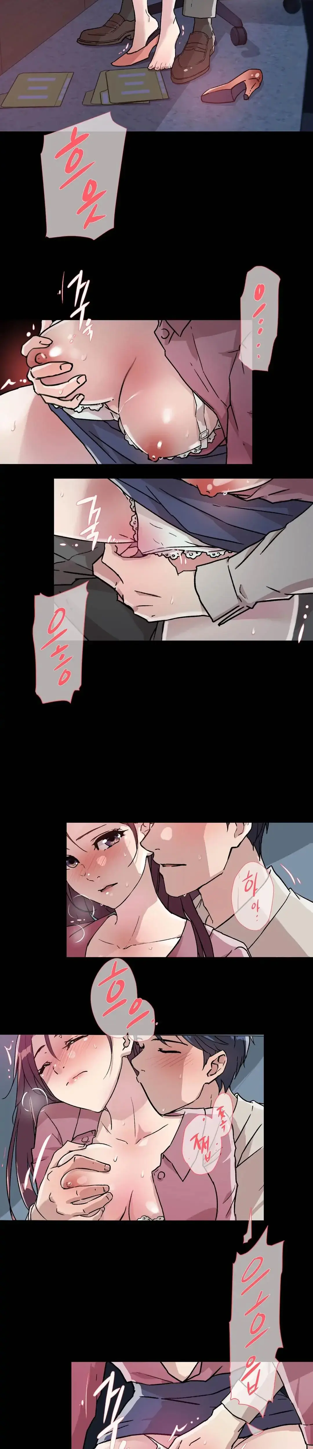 Overflowing Or Lacking Chapter 8 - Page 8
