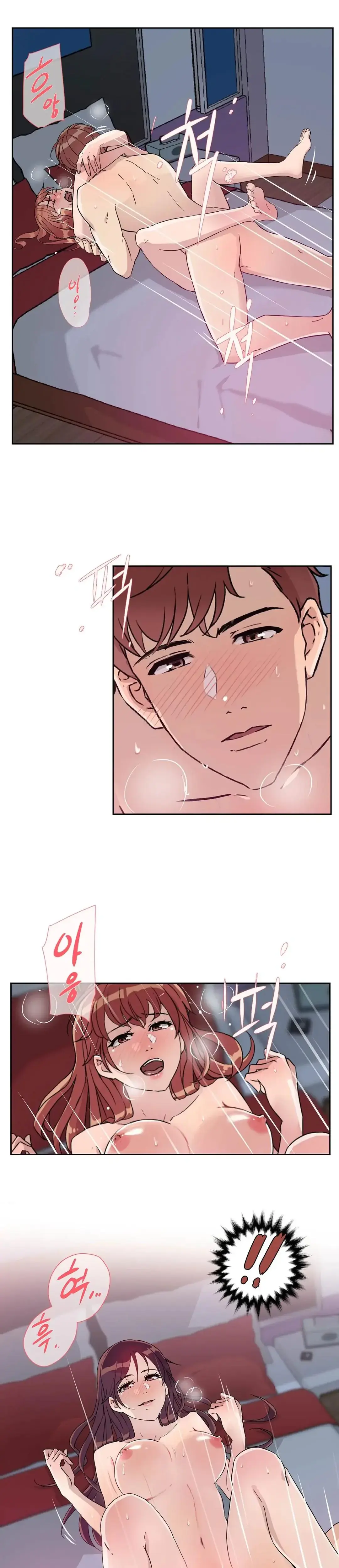 Overflowing Or Lacking Chapter 9 - Page 4