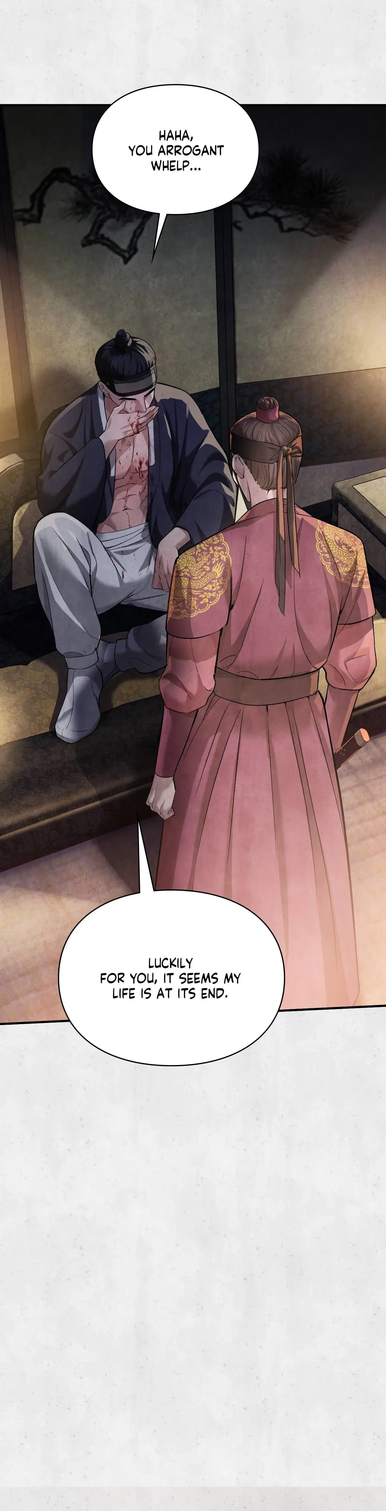 Palace Of Euphoria Chapter 1 - Page 16