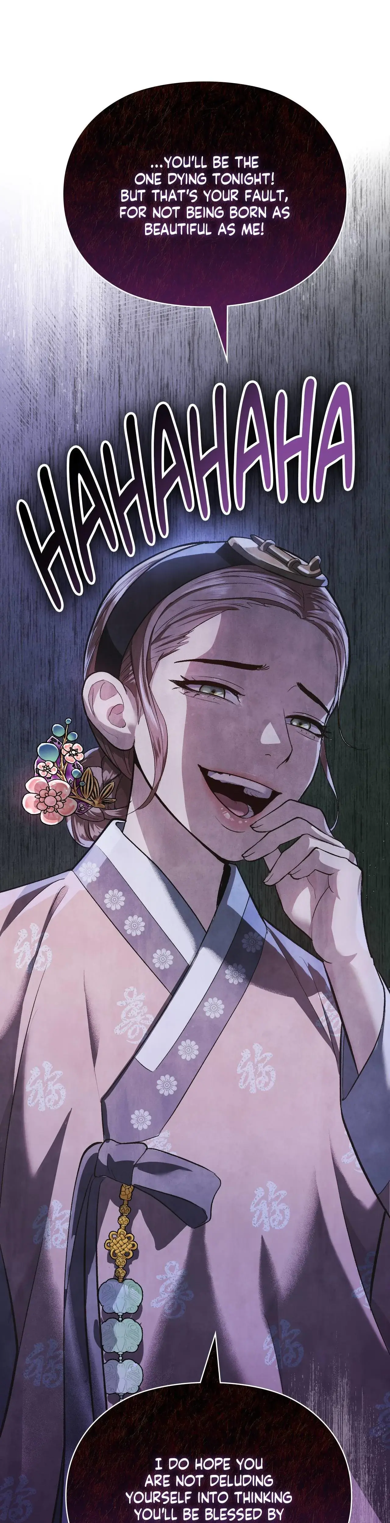 Palace Of Euphoria Chapter 1 - Page 58