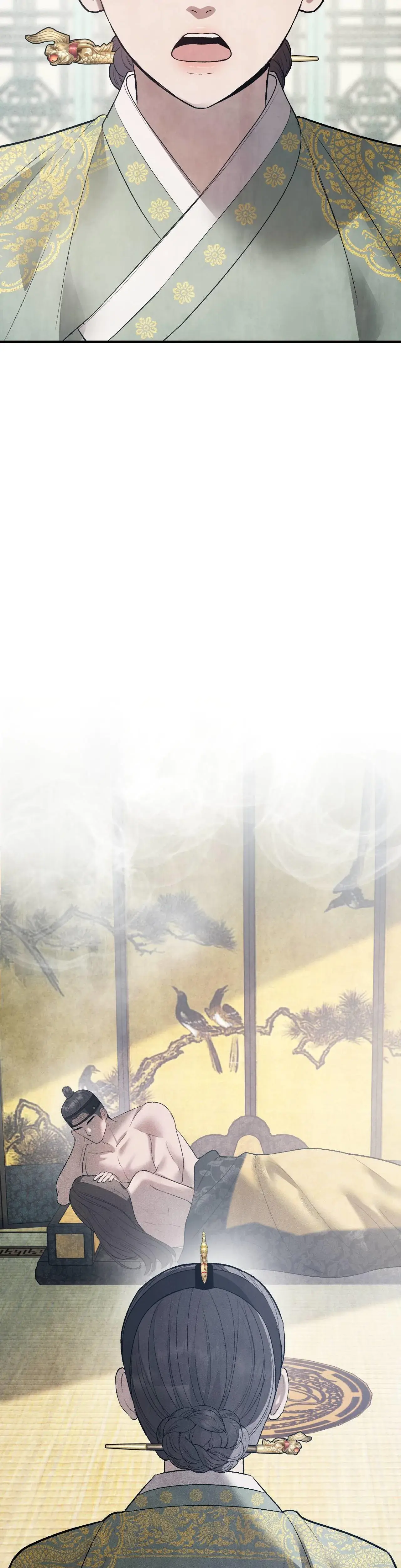 Palace Of Euphoria Chapter 11 - Page 6