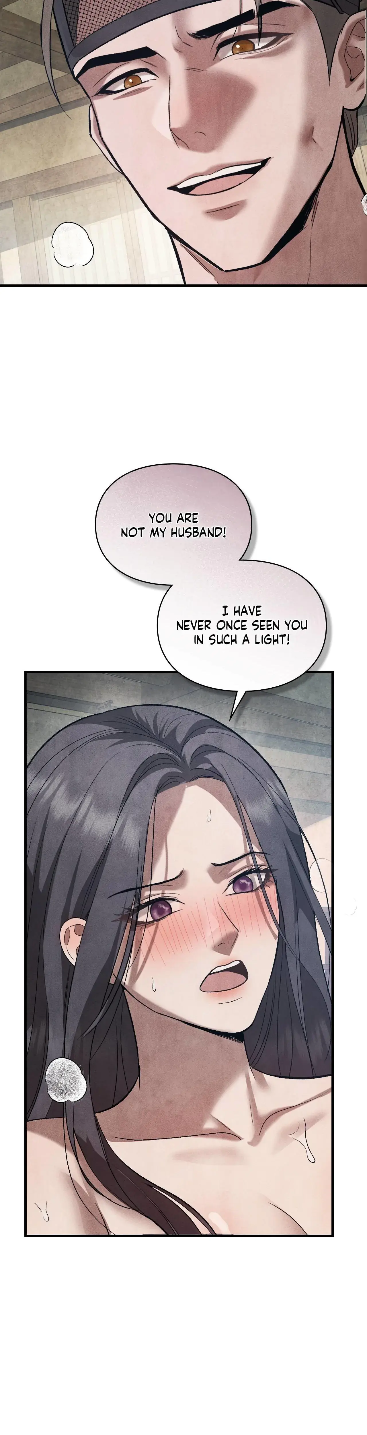 Palace Of Euphoria Chapter 12 - Page 4