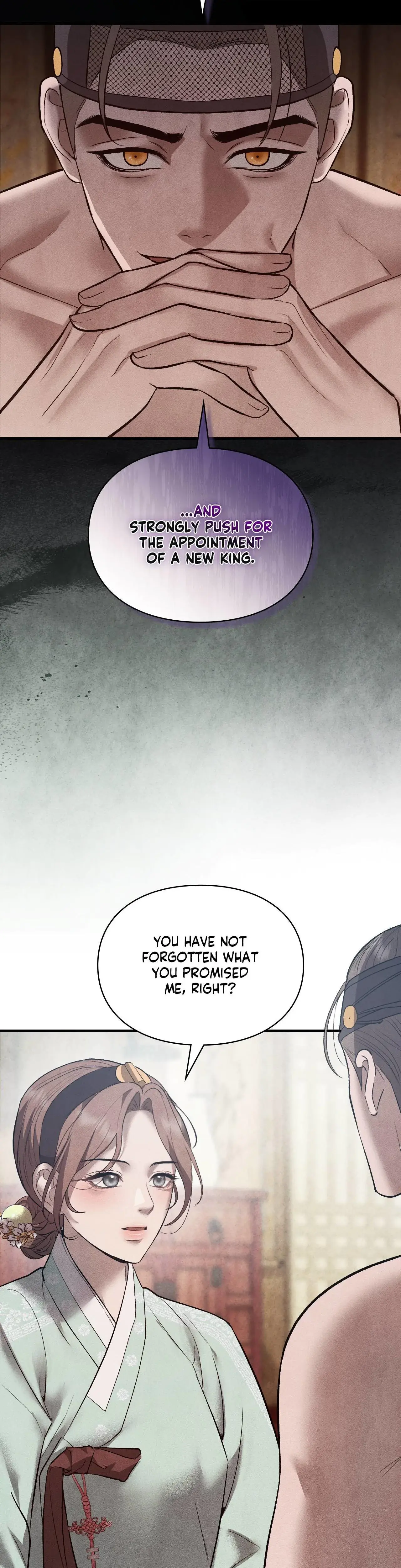 Palace Of Euphoria Chapter 13 - Page 16