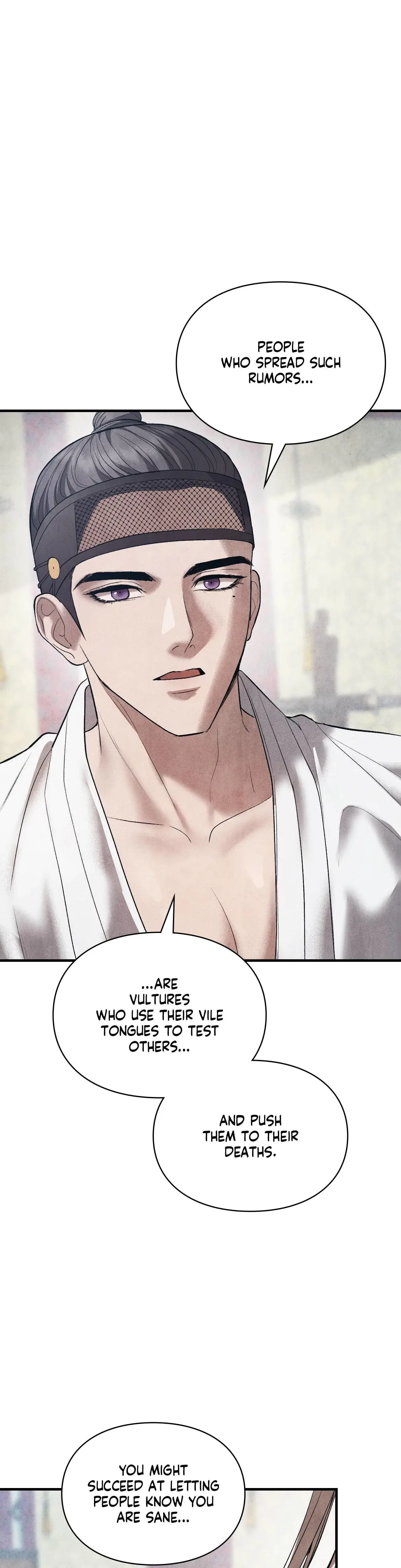 Palace Of Euphoria Chapter 13 - Page 25