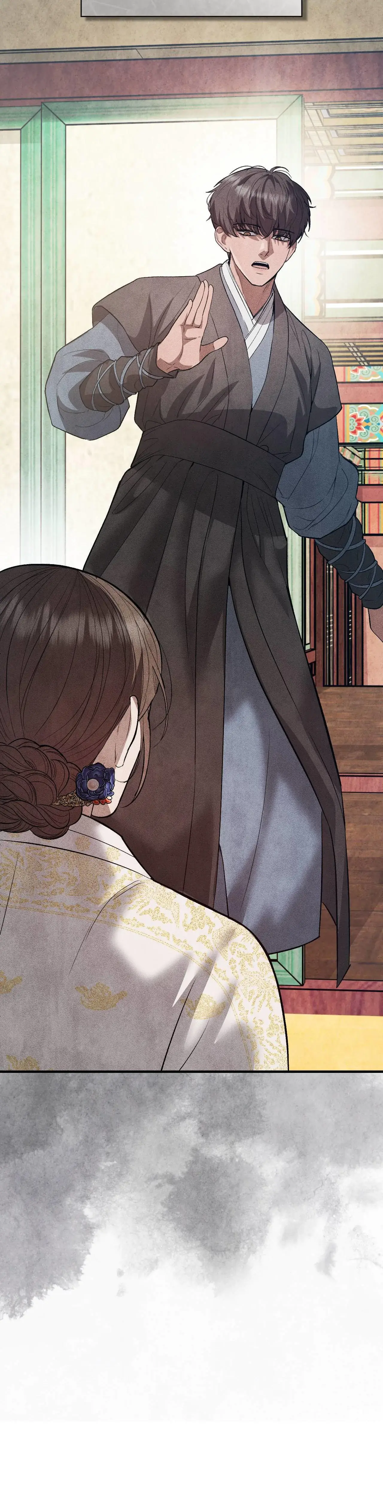 Palace Of Euphoria Chapter 14 - Page 25