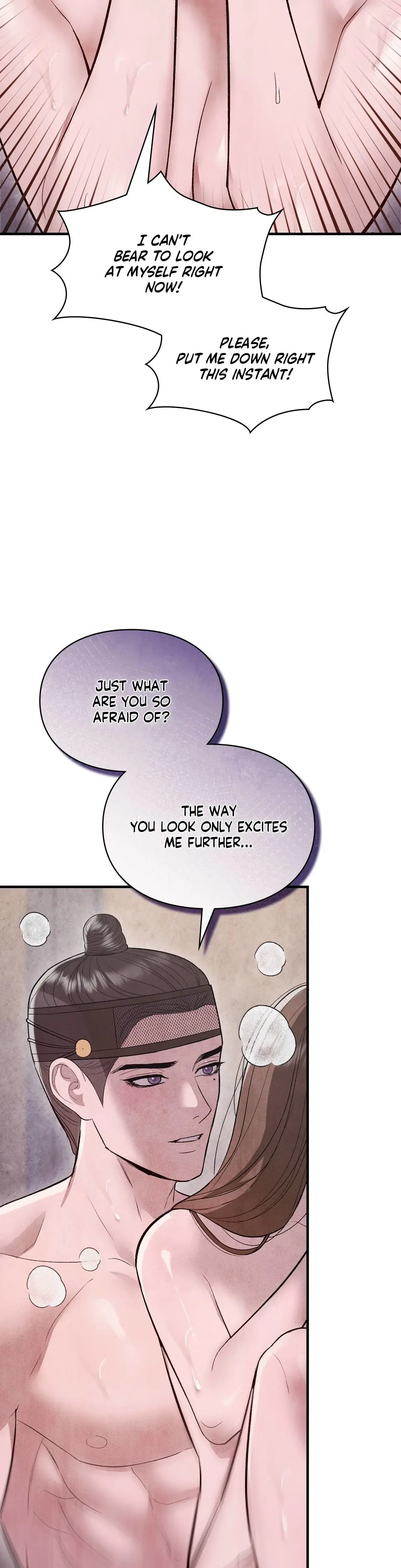 Palace Of Euphoria Chapter 16 - Page 22