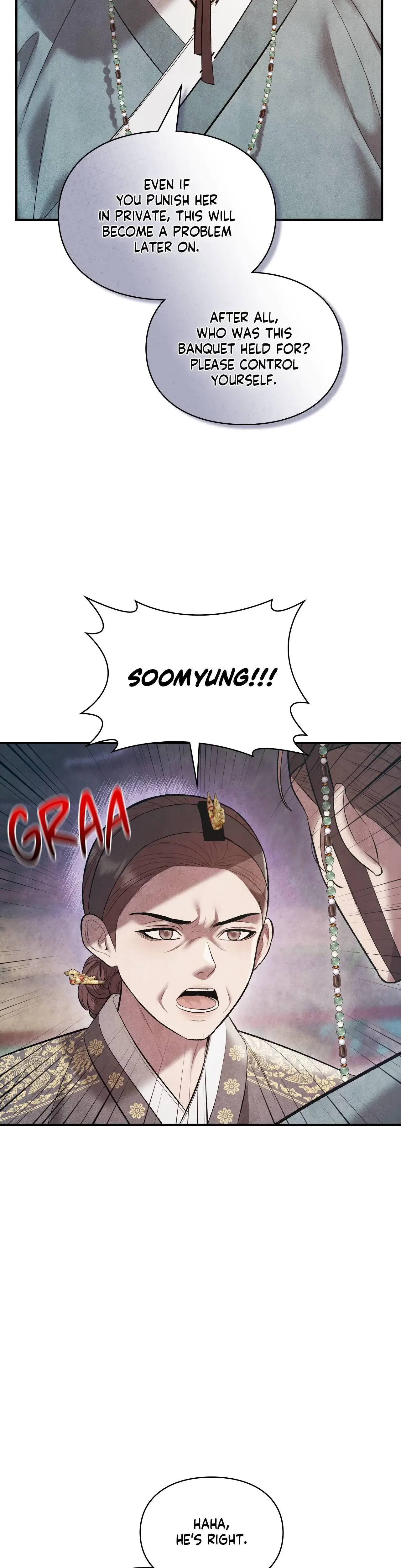 Palace Of Euphoria Chapter 19 - Page 15