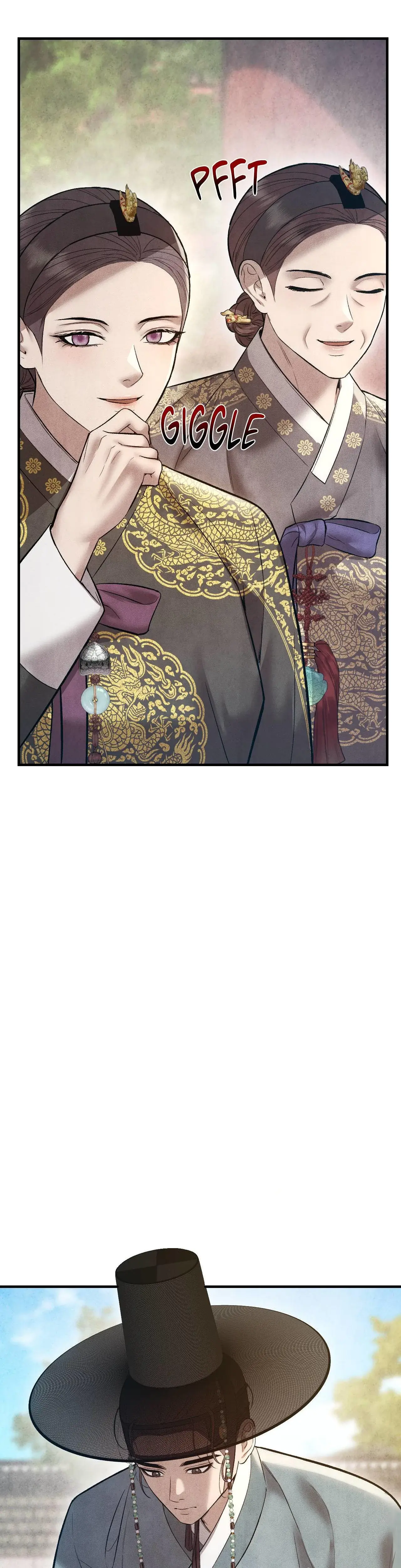 Palace Of Euphoria Chapter 19 - Page 24