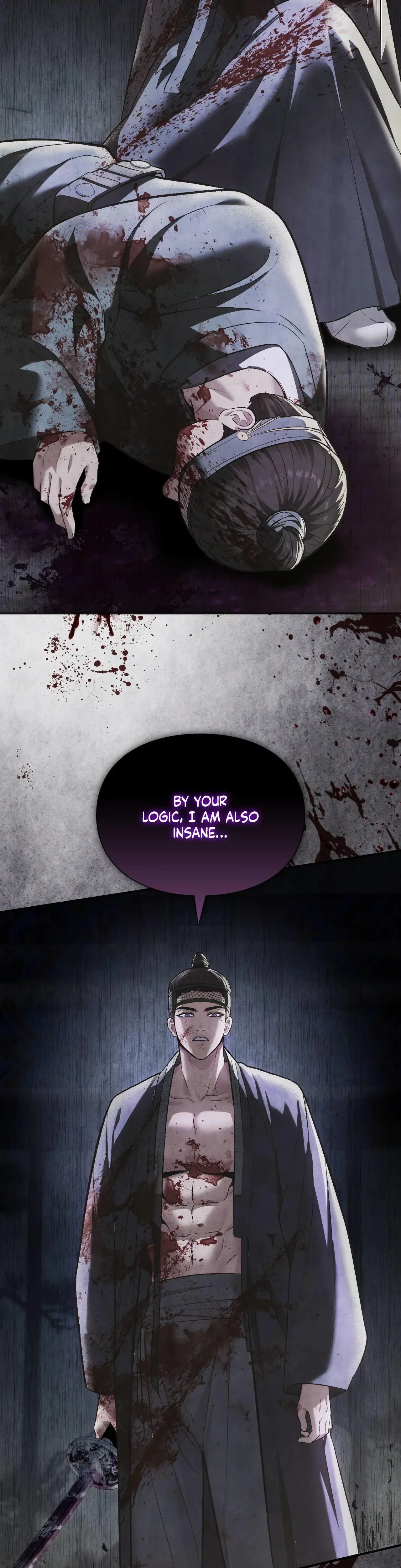 Palace Of Euphoria Chapter 2 - Page 17