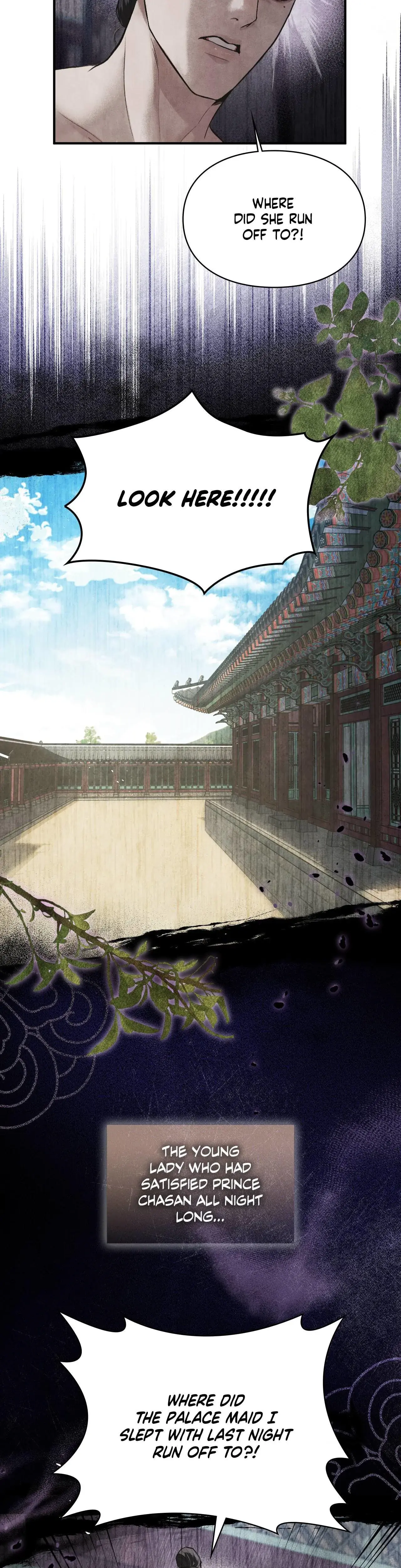Palace Of Euphoria Chapter 2 - Page 71