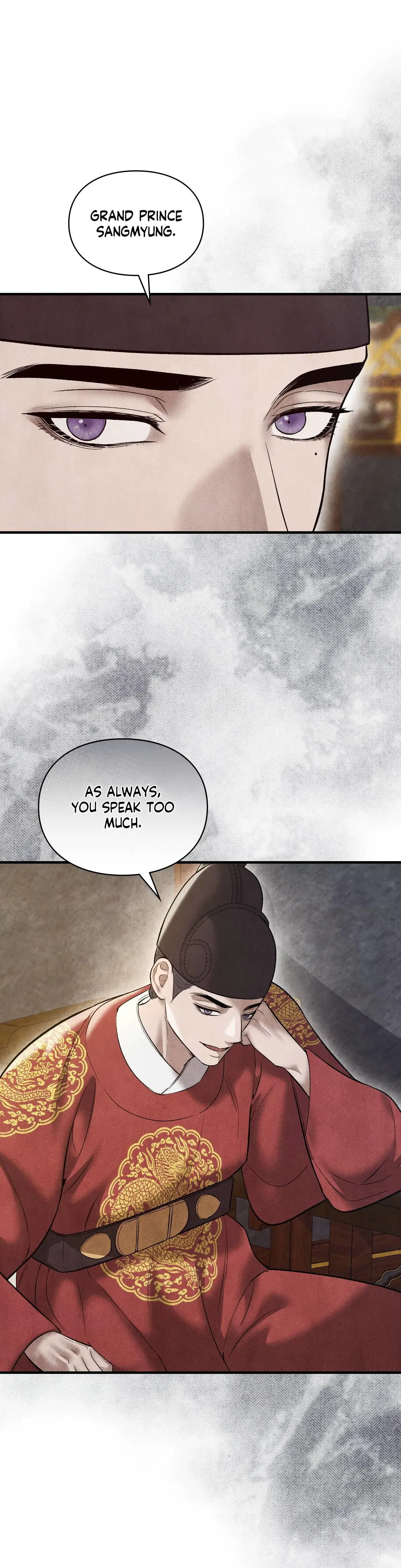 Palace Of Euphoria Chapter 20 - Page 12