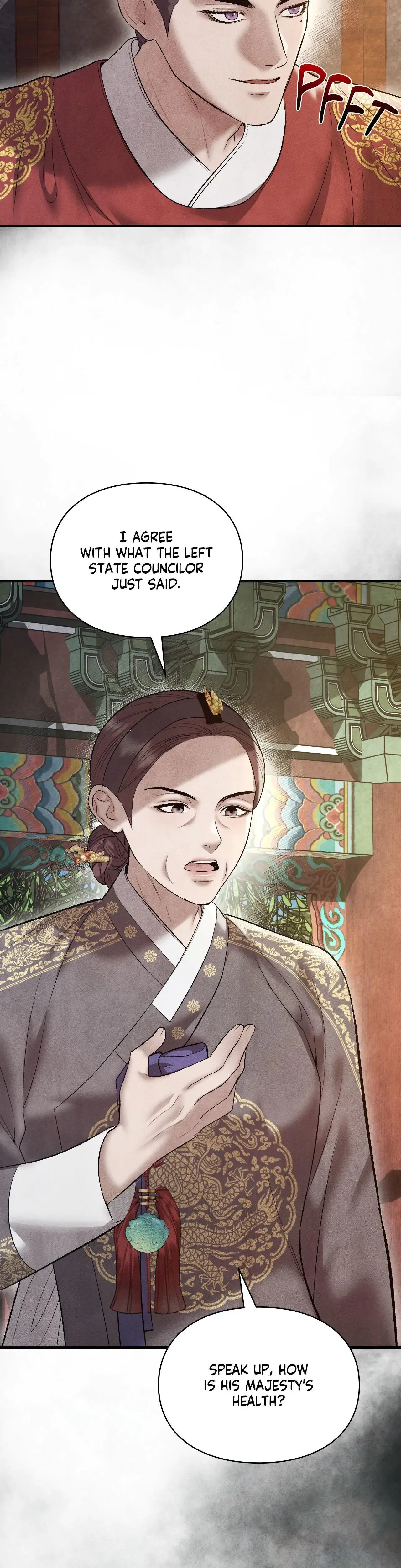Palace Of Euphoria Chapter 21 - Page 12