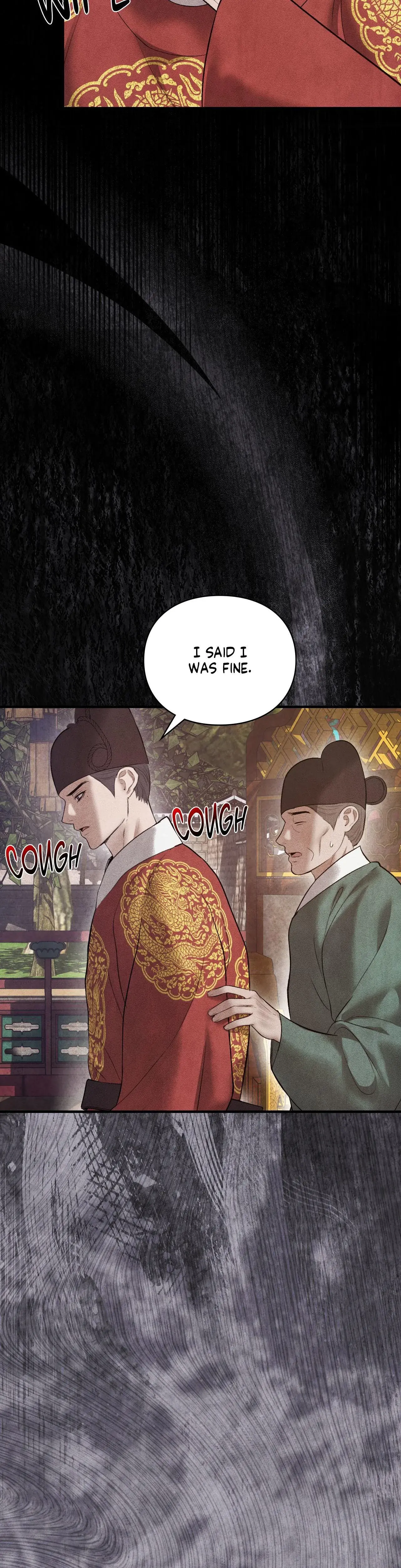 Palace Of Euphoria Chapter 21 - Page 2