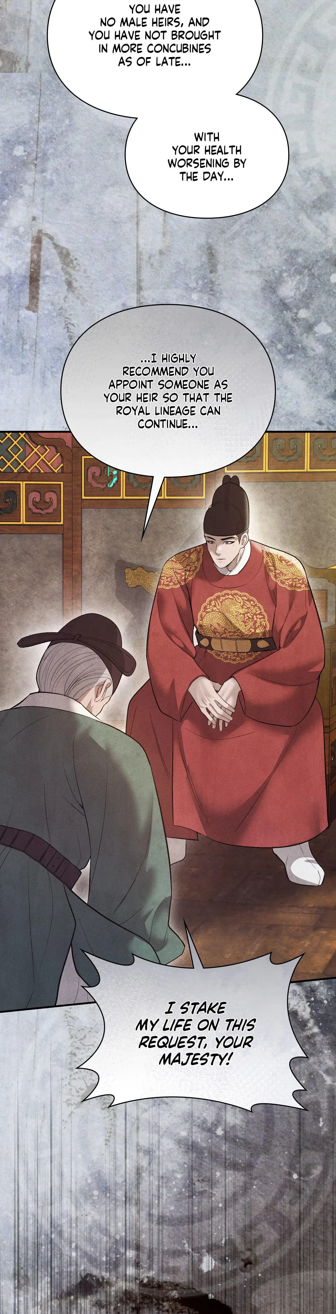 Palace Of Euphoria Chapter 21 - Page 20