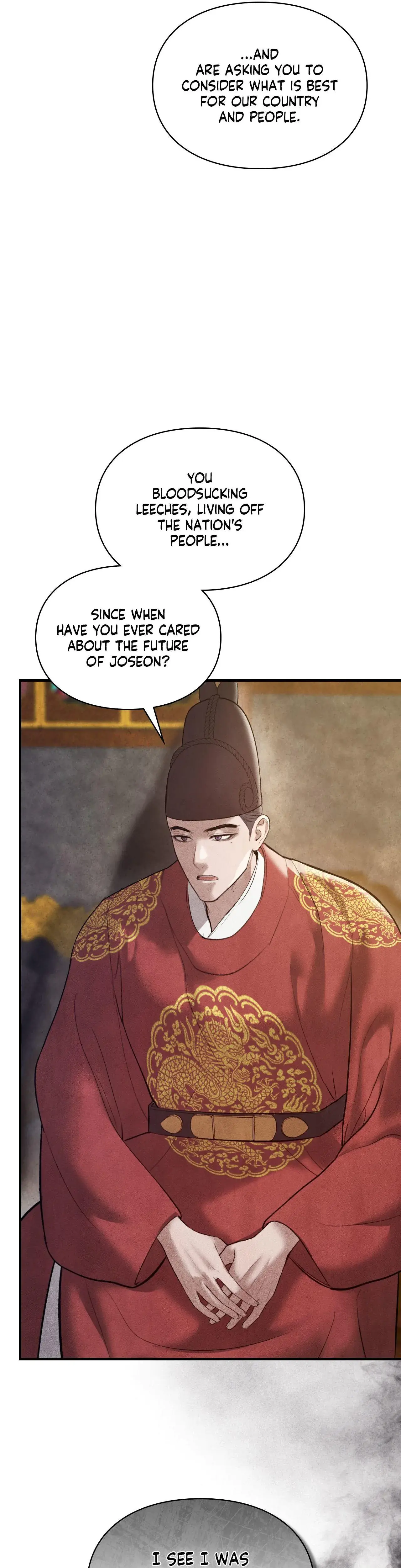 Palace Of Euphoria Chapter 21 - Page 27