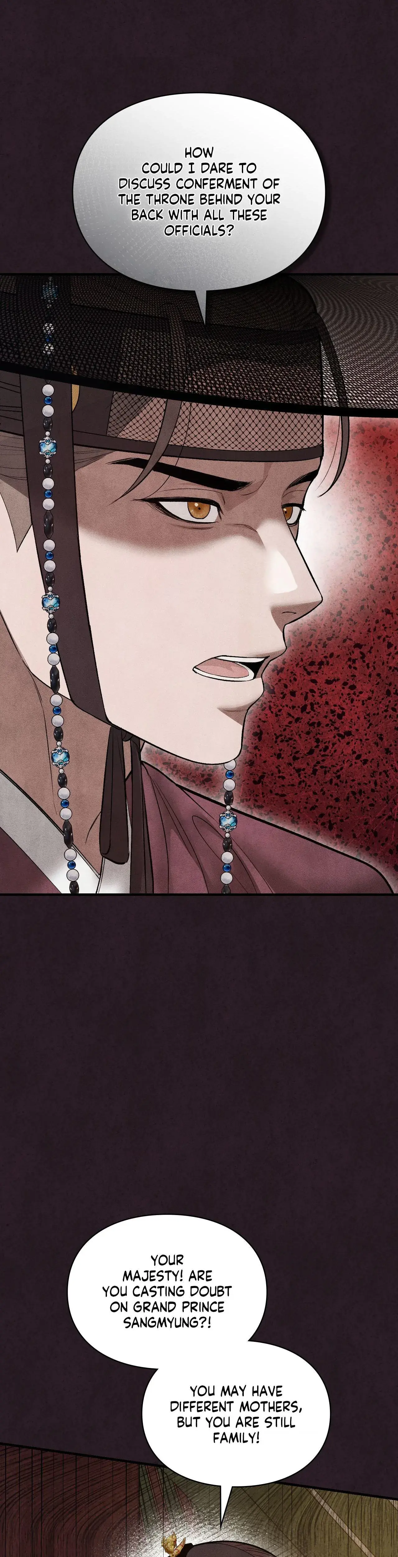 Palace Of Euphoria Chapter 21 - Page 32