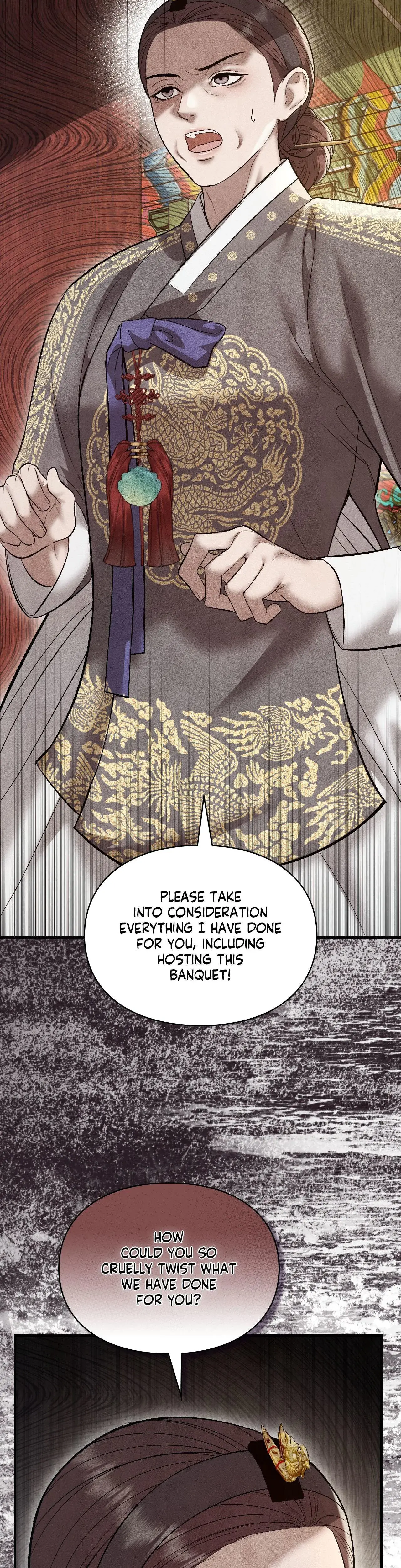 Palace Of Euphoria Chapter 21 - Page 33