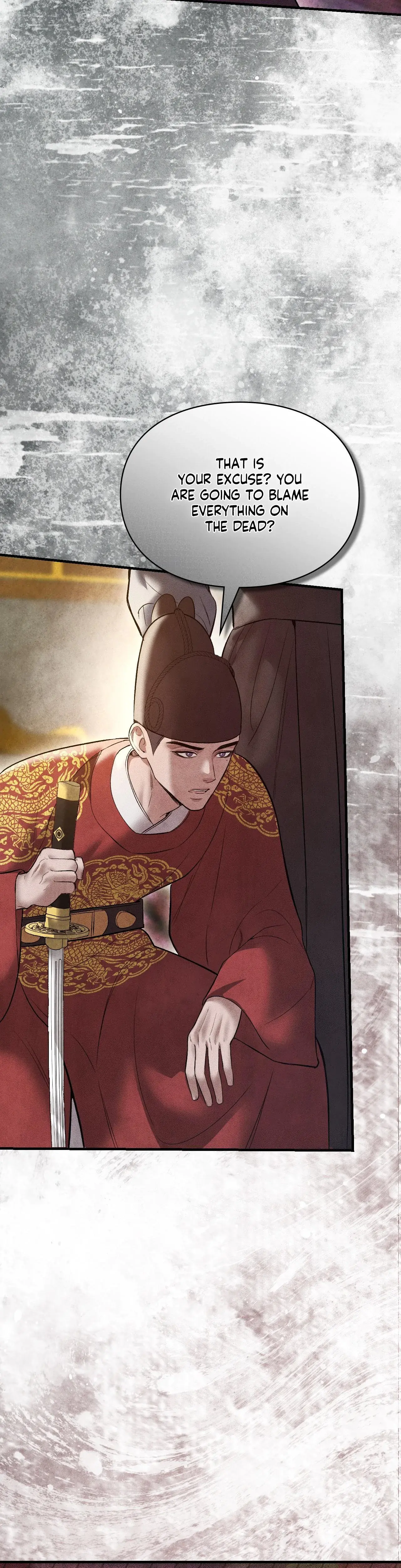 Palace Of Euphoria Chapter 22 - Page 25