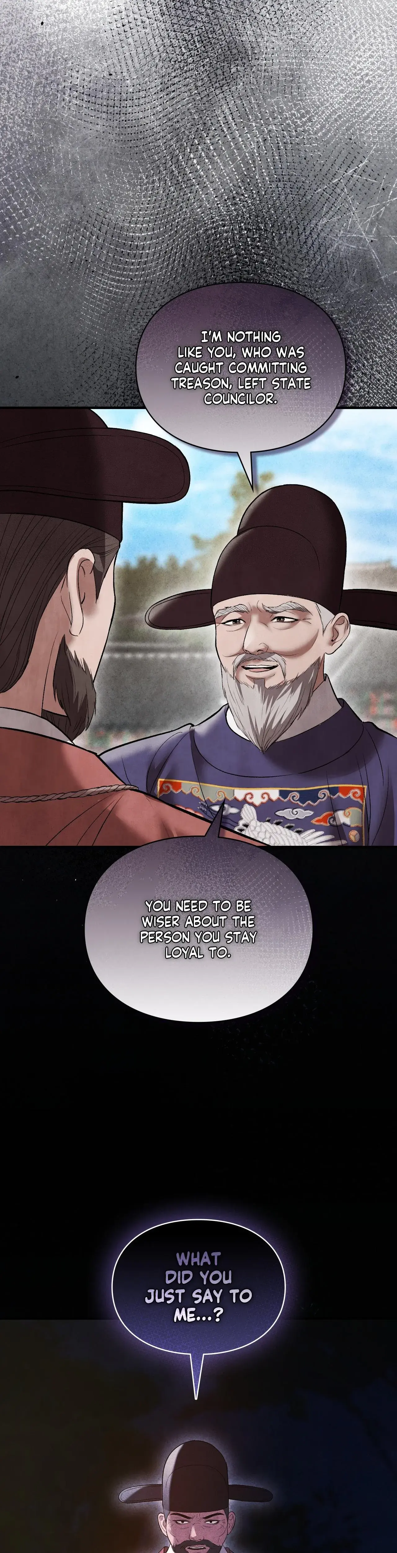 Palace Of Euphoria Chapter 26 - Page 24