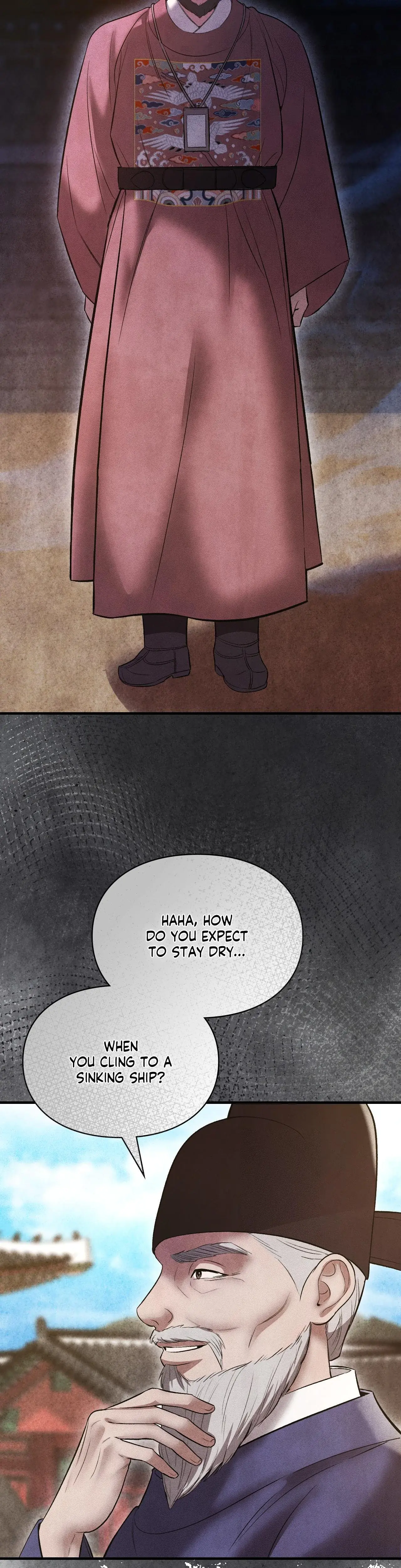 Palace Of Euphoria Chapter 26 - Page 25