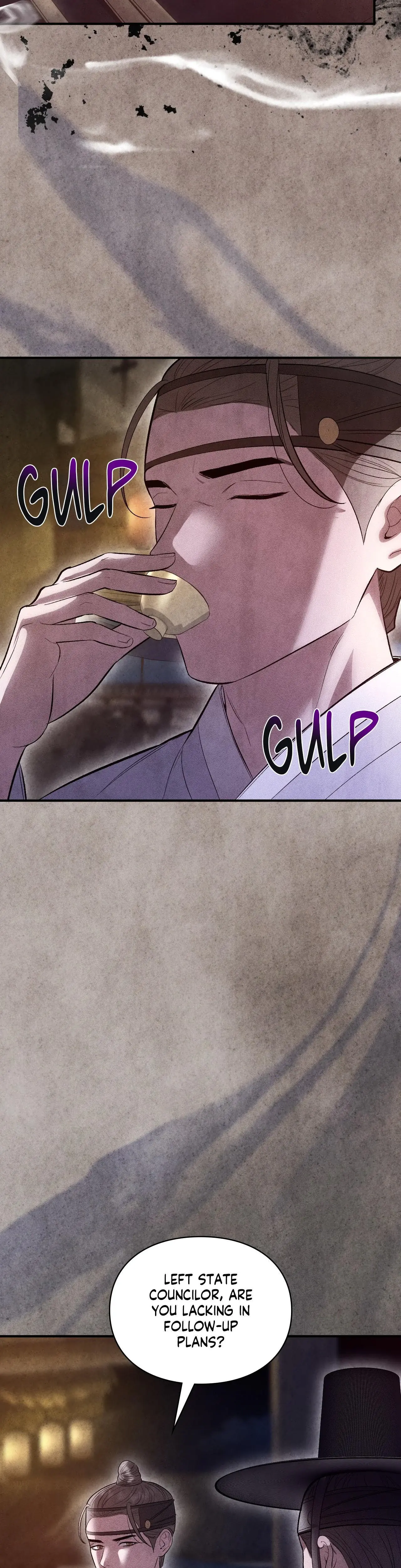 Palace Of Euphoria Chapter 26 - Page 31