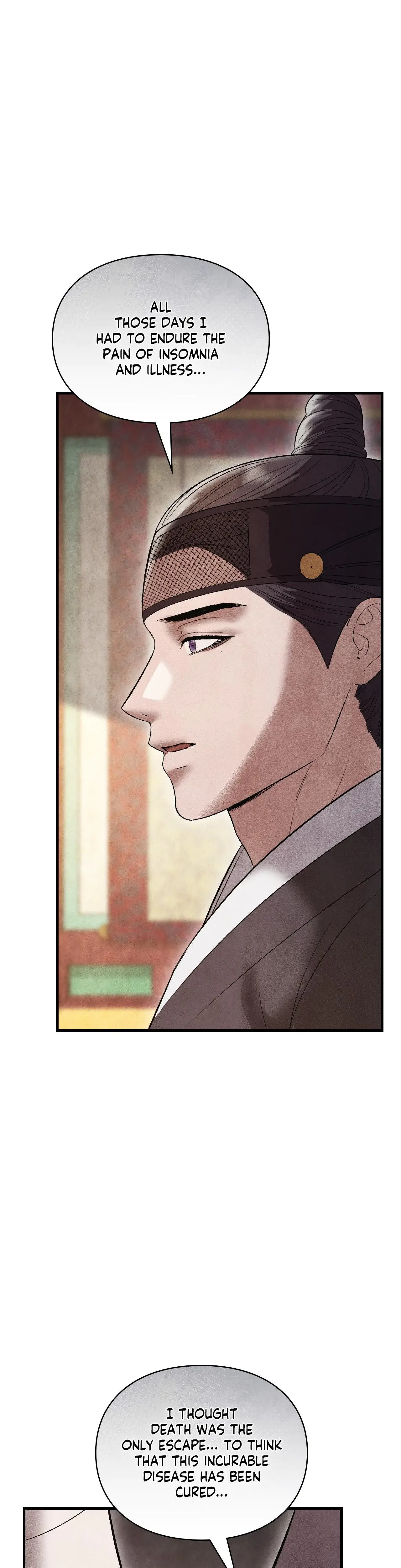 Palace Of Euphoria Chapter 26 - Page 7