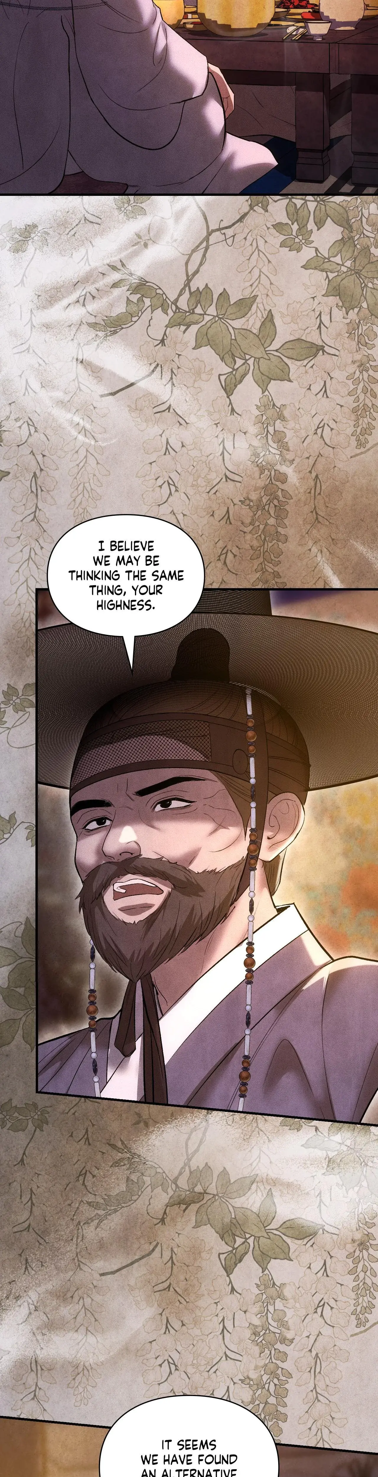 Palace Of Euphoria Chapter 27 - Page 5