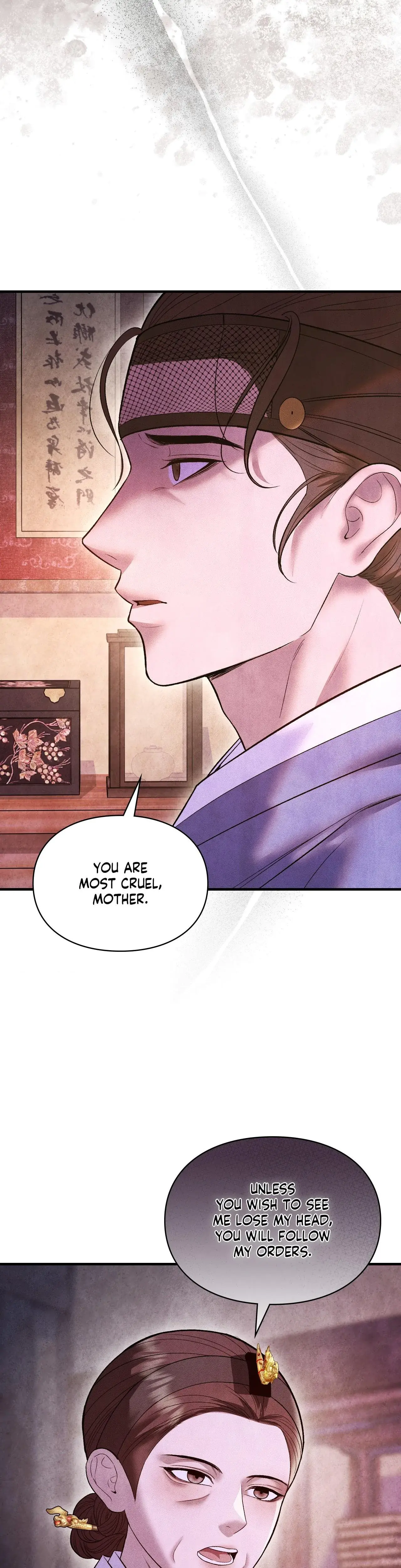 Palace Of Euphoria Chapter 28 - Page 23