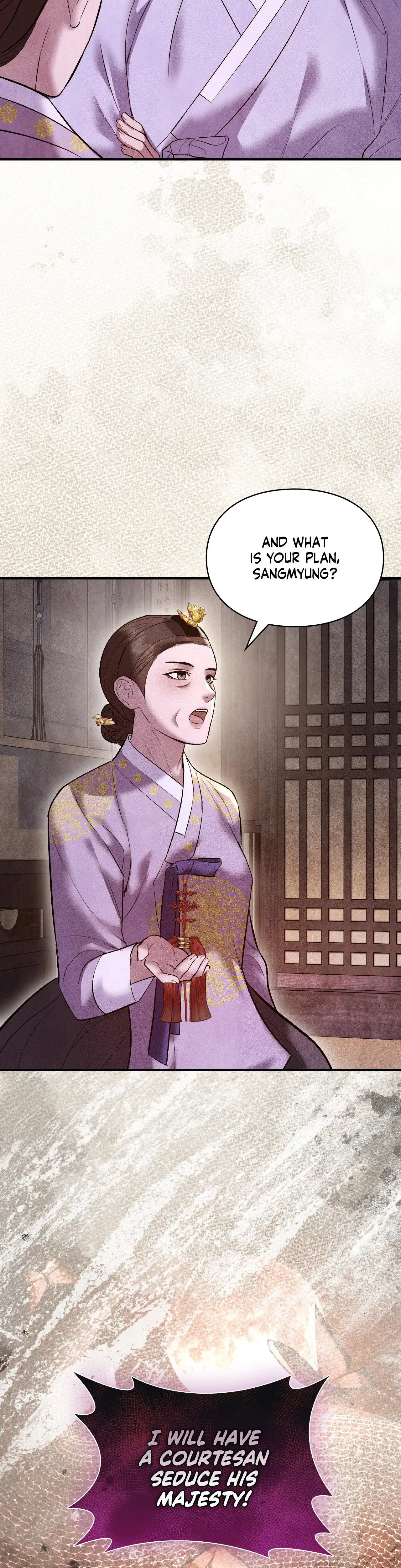 Palace Of Euphoria Chapter 29 - Page 36