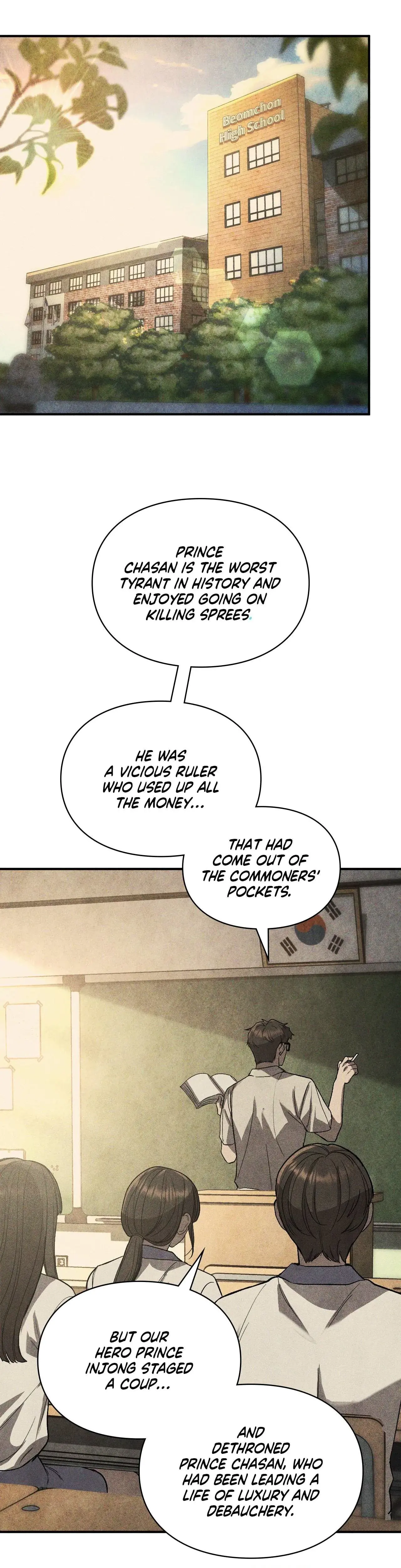 Palace Of Euphoria Chapter 3 - Page 18