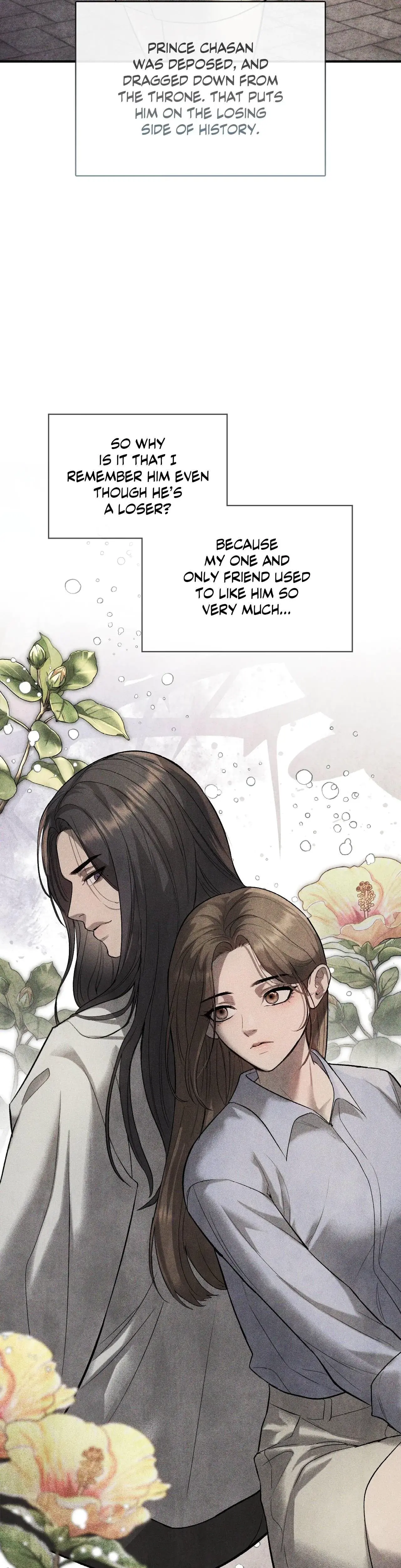 Palace Of Euphoria Chapter 3 - Page 23