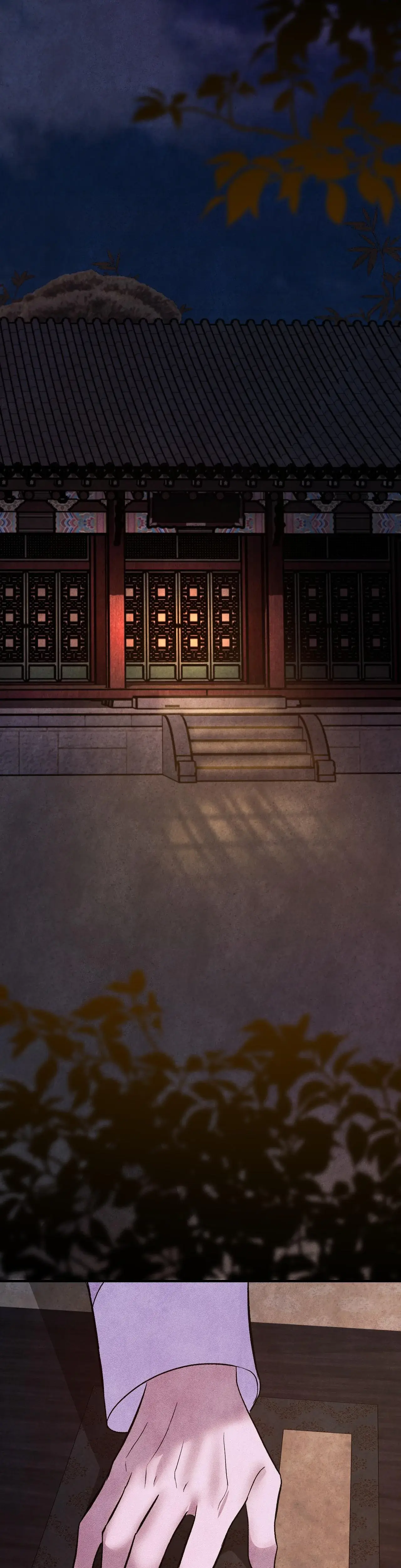 Palace Of Euphoria Chapter 31 - Page 34