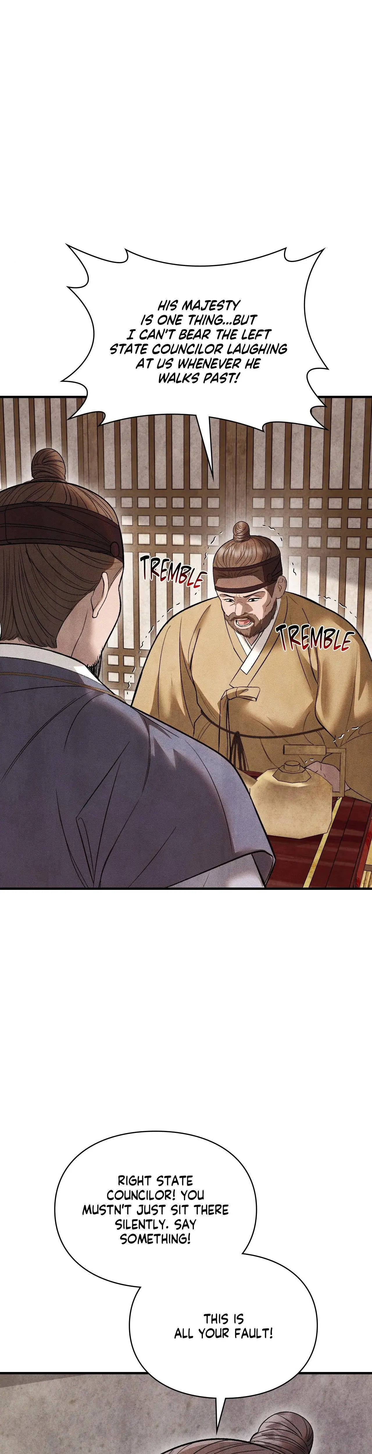 Palace Of Euphoria Chapter 37 - Page 16
