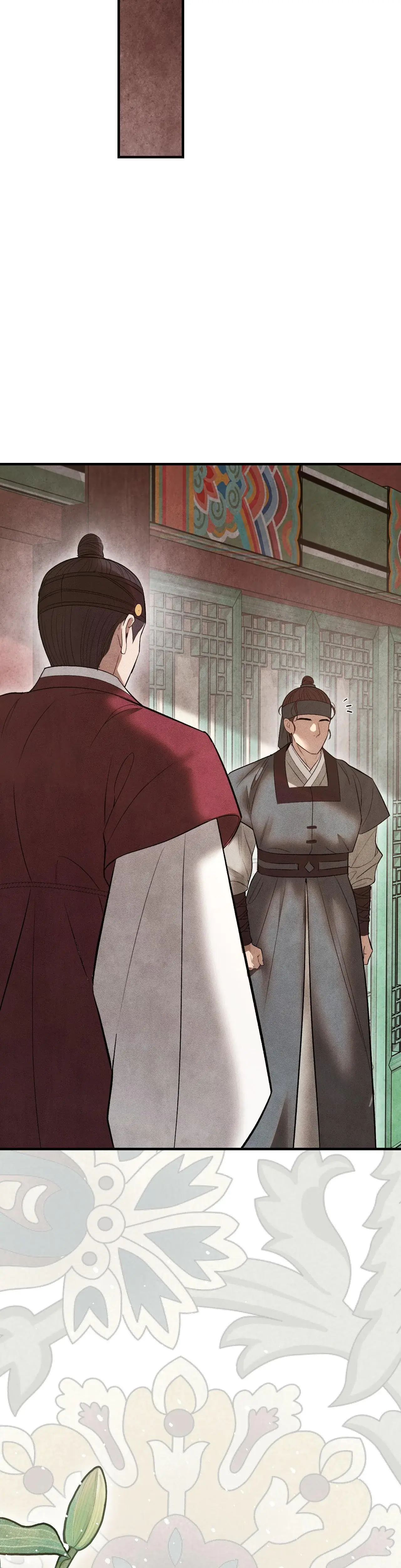 Palace Of Euphoria Chapter 37 - Page 32
