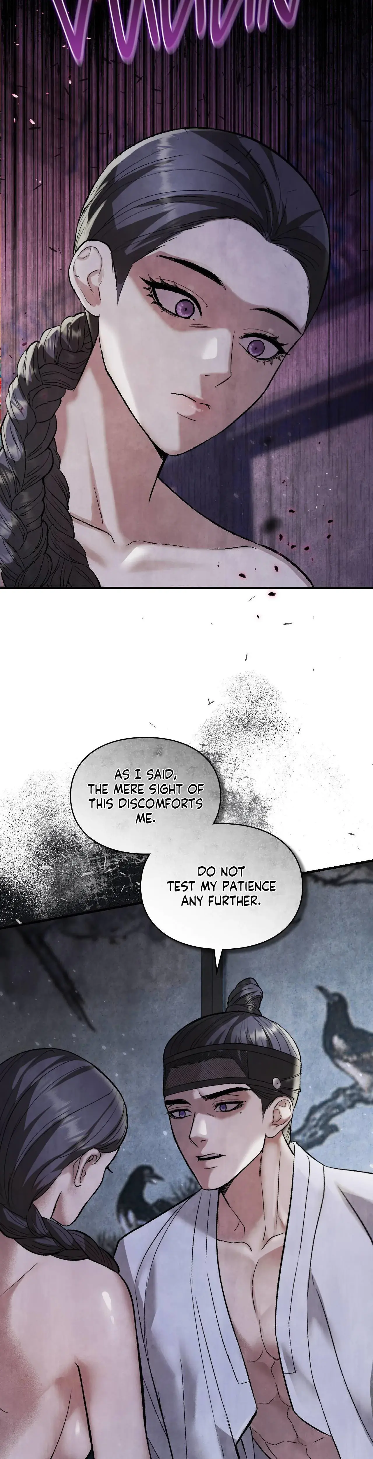 Palace Of Euphoria Chapter 4 - Page 16
